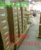 哈爾濱安川電機SGMGV-30ADC61特價