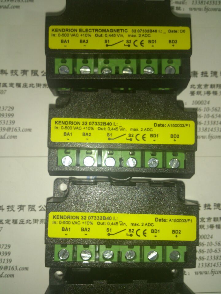 Enterasys  A4H254-8F8T，8網(wǎng)口8光口