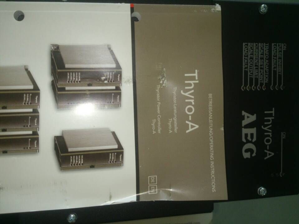 ATOS 	E-DAP-250/2Oوr
