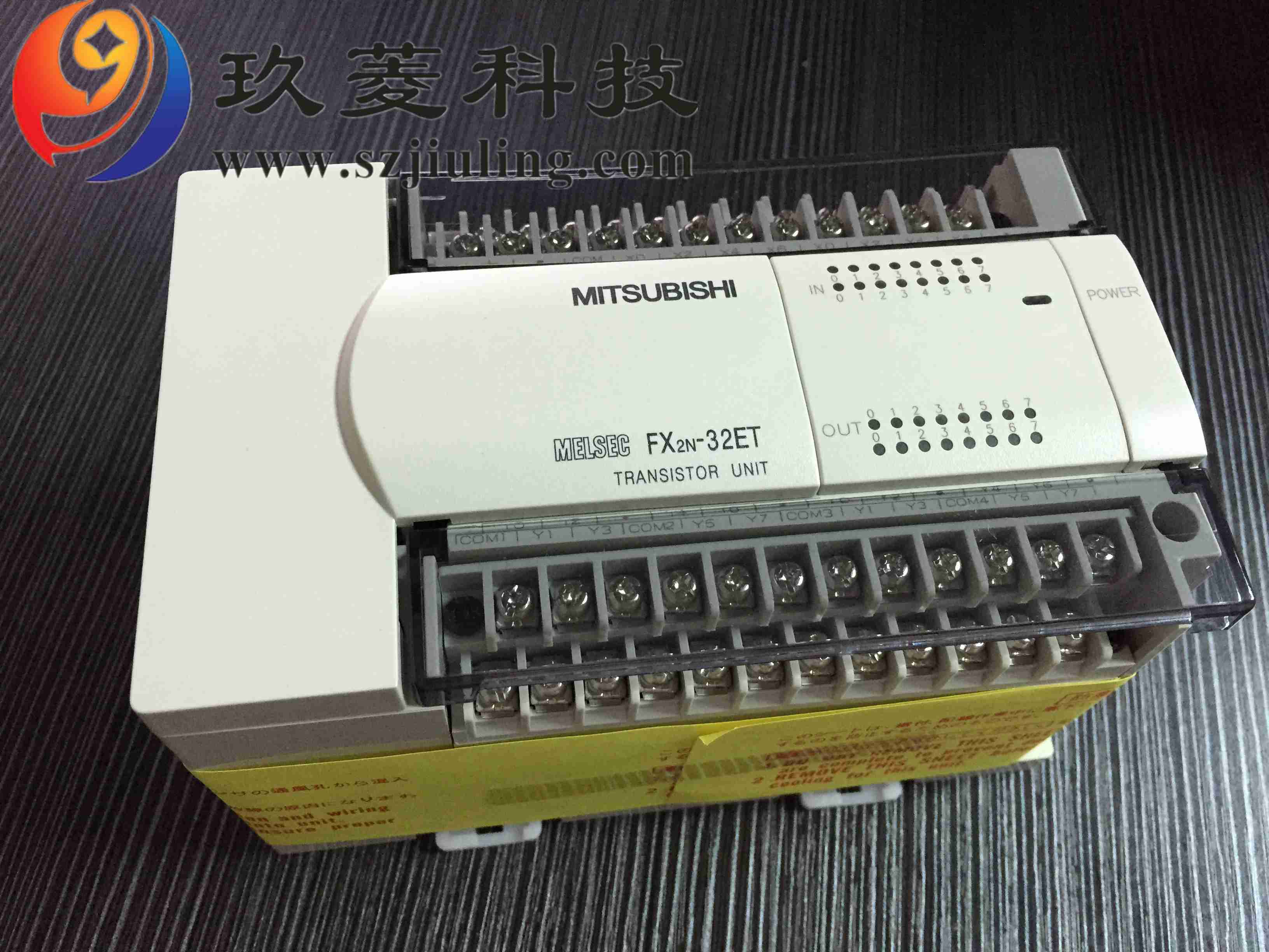 FX2N-32ET輸入點：16，16點晶體管輸出