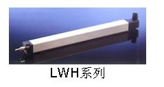 NOVOLWH-400