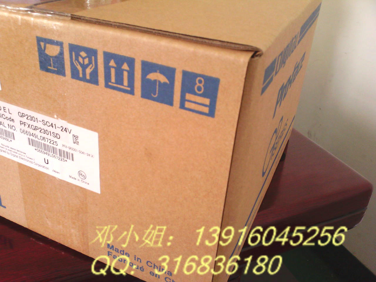 專注，專業(yè)，誠信.AST3301-S1-D24
