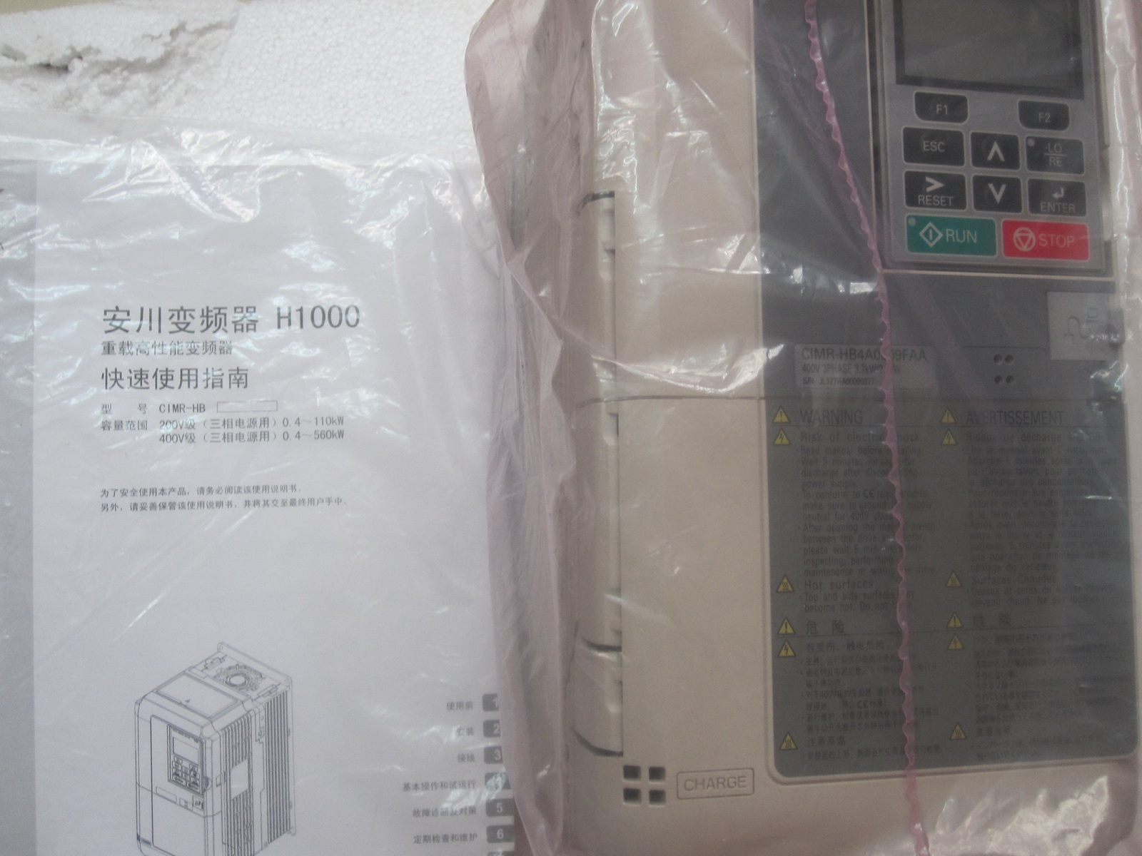 安川變頻器CIMR-LB4A0009【控制器】