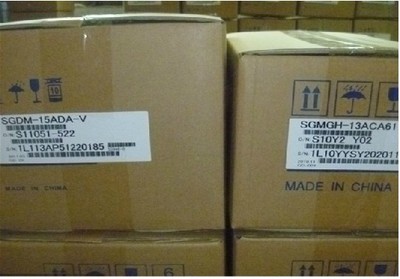 SGMGH-13ACA61+SGDM-15ADA全新正品