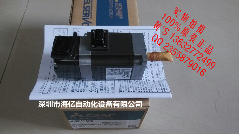 ȫԭbŷ늙C(j)HG-KN13J-S100fF(xin)؛(yng)