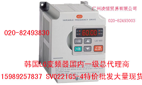 特價供應(yīng)LG變頻器IG5.IS5操作面板LE-100.LC-200