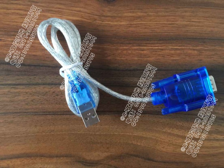 USB-RS232 I(y)(sh)(j)D(zhun)Q^USB2.0 Win7 64λ