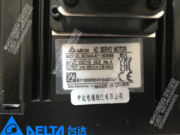 ȫԭbƷ__ŷ늙C ECMA-E11305SS ASD-A2