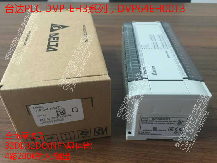 _(ti)_(d) EH3ϵC(j)DVP64EH00T3ȫԭbF(xin)؛(yng)