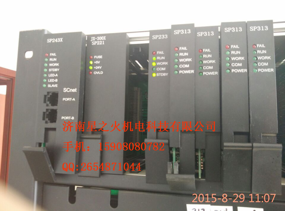 F(xin)؛(yng)пؿXP313/SP000/FW351