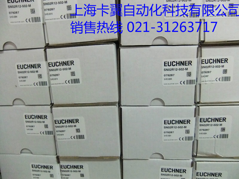 安士能傾情推薦【HKE100X100P05C1564】原裝進(jìn)口