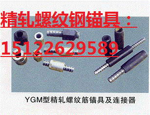 (yng)15mmA(y)(yng)ݼy䓼ĸ SֱN