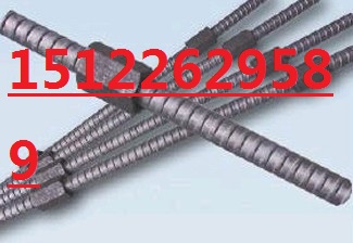 (yng)PSB930܈ݼyP(yng)SB93015-40mm