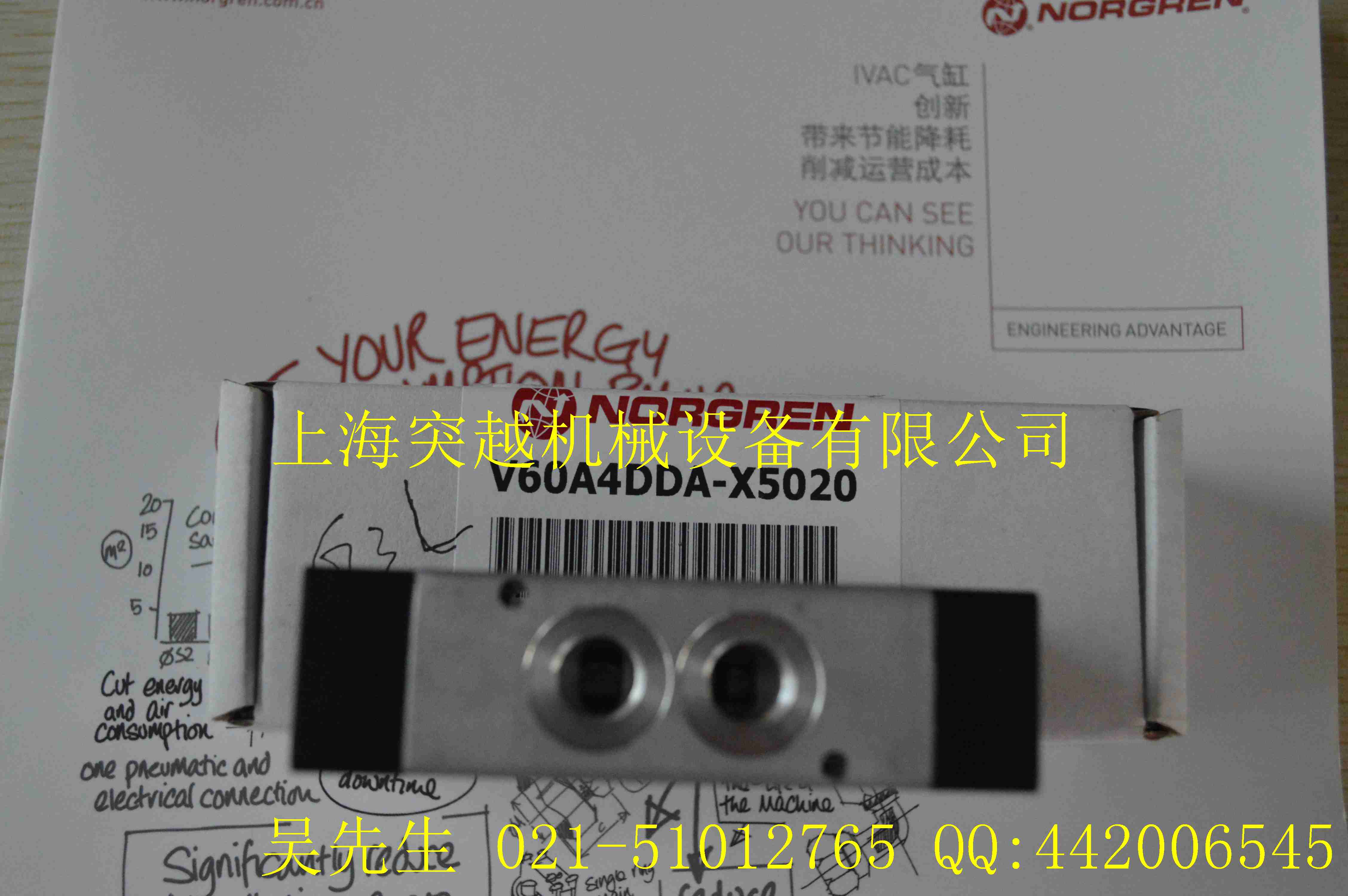 現貨norgrenF73G-2AN-AT3過濾器