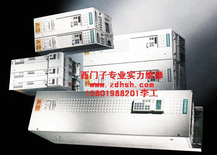 西門(mén)子6SE7023故障F006