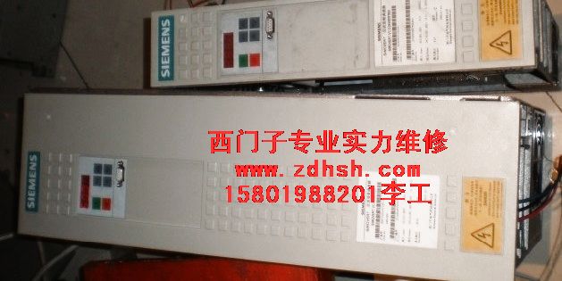 西門子6SE7027故障F001維修
