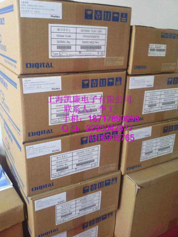 代理PFXGP4501TADW供應(yīng)觸摸屏