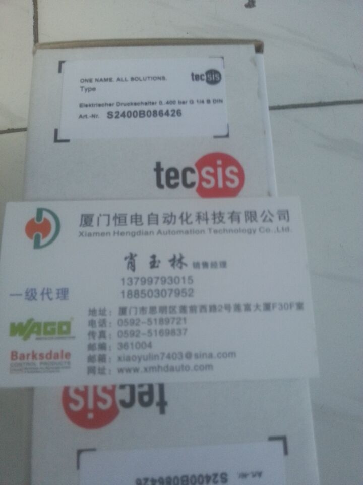 F3271Q(chng)؂TECSIS