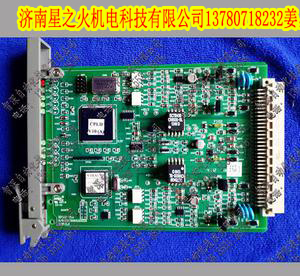 XP335中控4路脈沖量輸入卡低價出售！