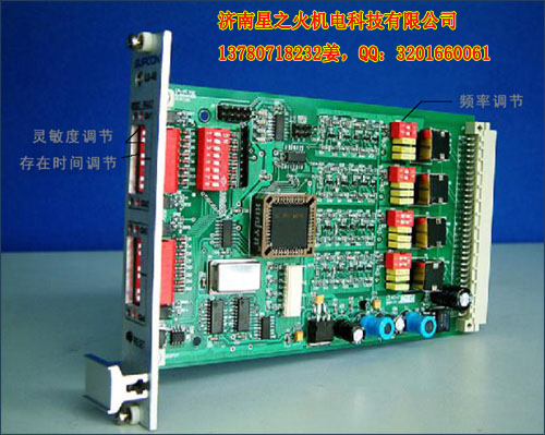 中控XP363(B)觸點(diǎn)型輸入卡大批轉(zhuǎn)讓！非誠勿擾！