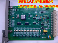 XP362(B)中控?cái)?shù)字信號輸出卡半價(jià)！奔走相告！