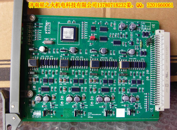 本公司XP248浙大中控多串口多協(xié)議通訊卡限量賣！