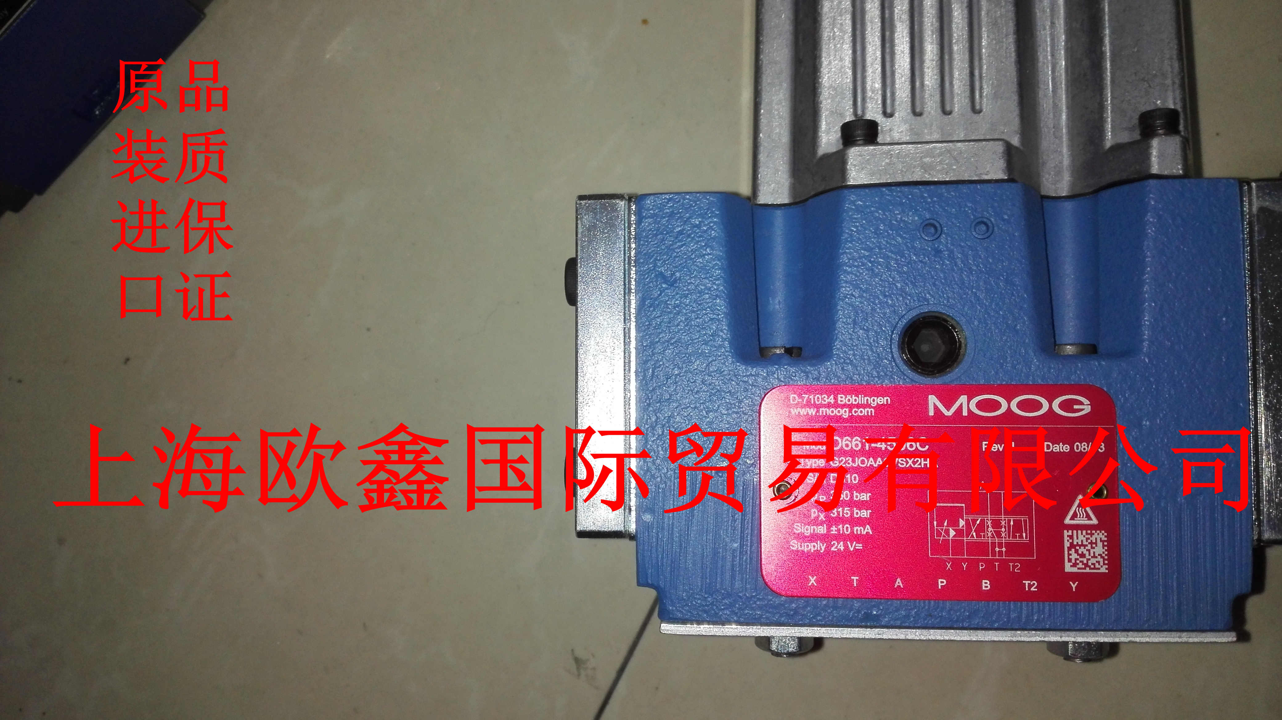 MOOGD661-4636伺服閥原裝正品 特價現貨
