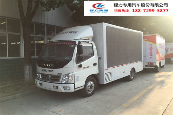 沈陽廣告車多少錢一輛