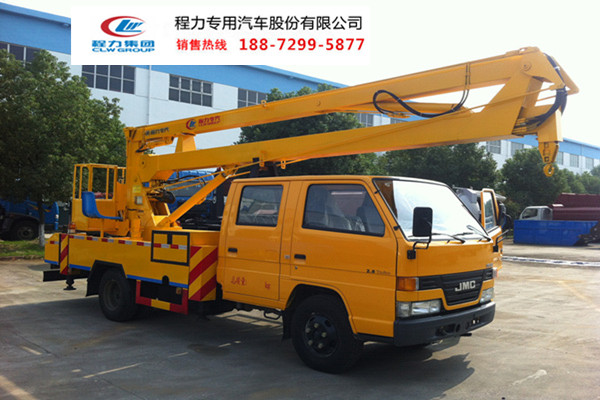 東莞哪里有賣(mài)16米高空作業(yè)車(chē)