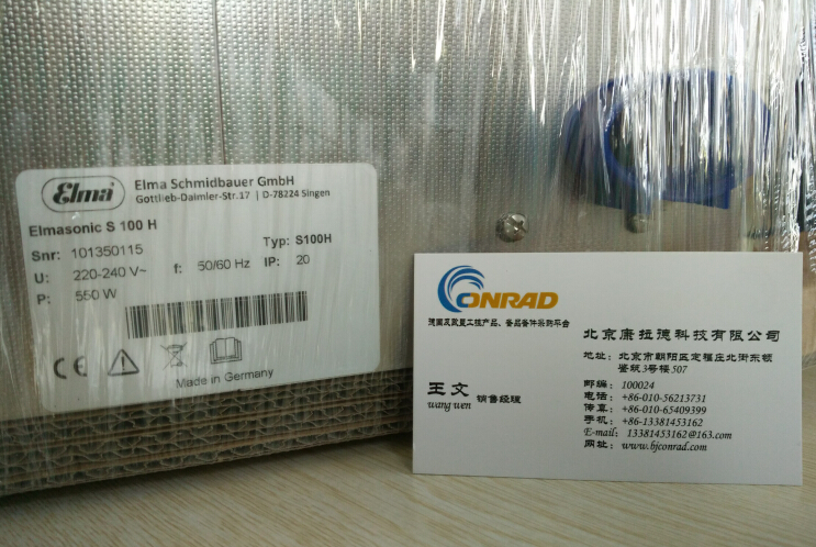 IPF MZ15A308特價(jià)