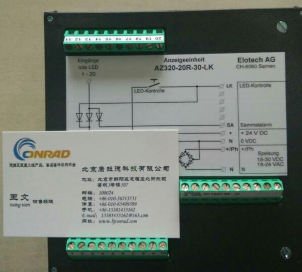 LEESON美國C6T34FZ60