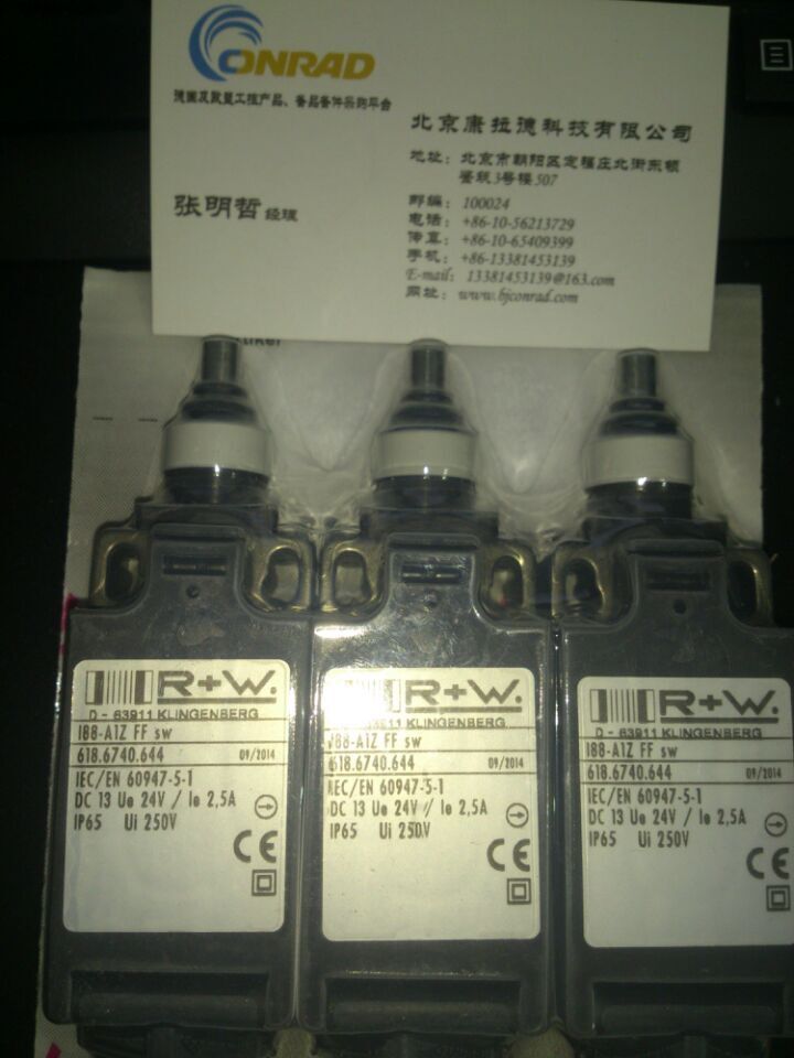 德國(guó)COLIY   ICD-1離子流密度檢測(cè)系統(tǒng)