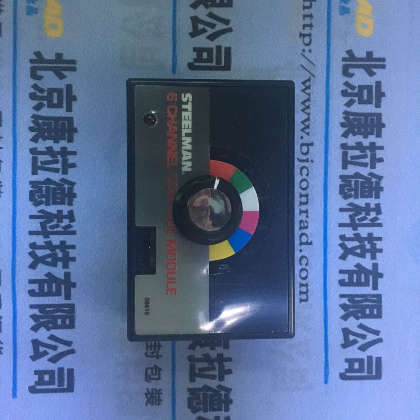 IMO(sh)    BEA Matrix-D-12-24     (yu)݈r