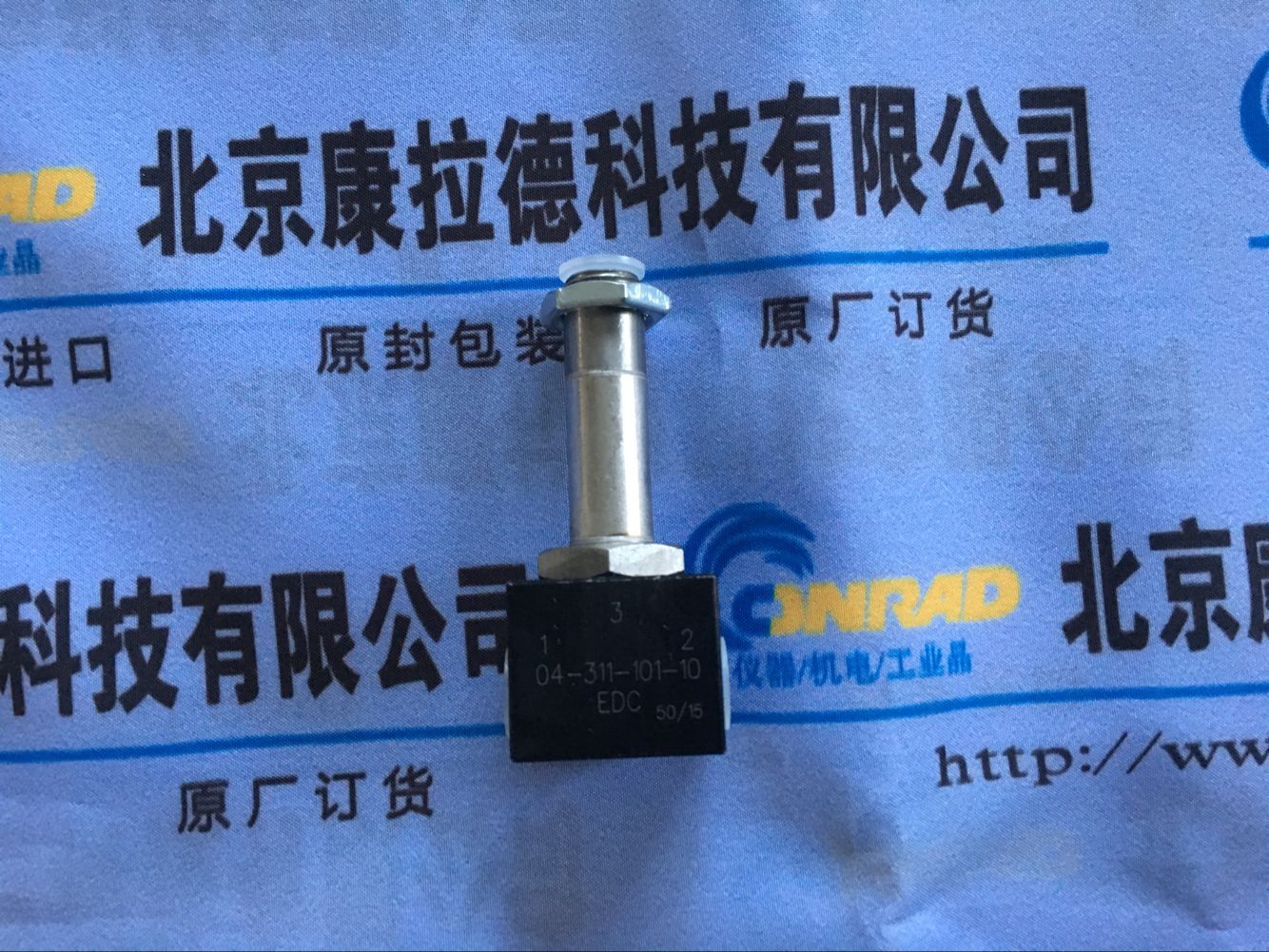 Honsberg CM2K-025HM 流量開(kāi)關(guān)