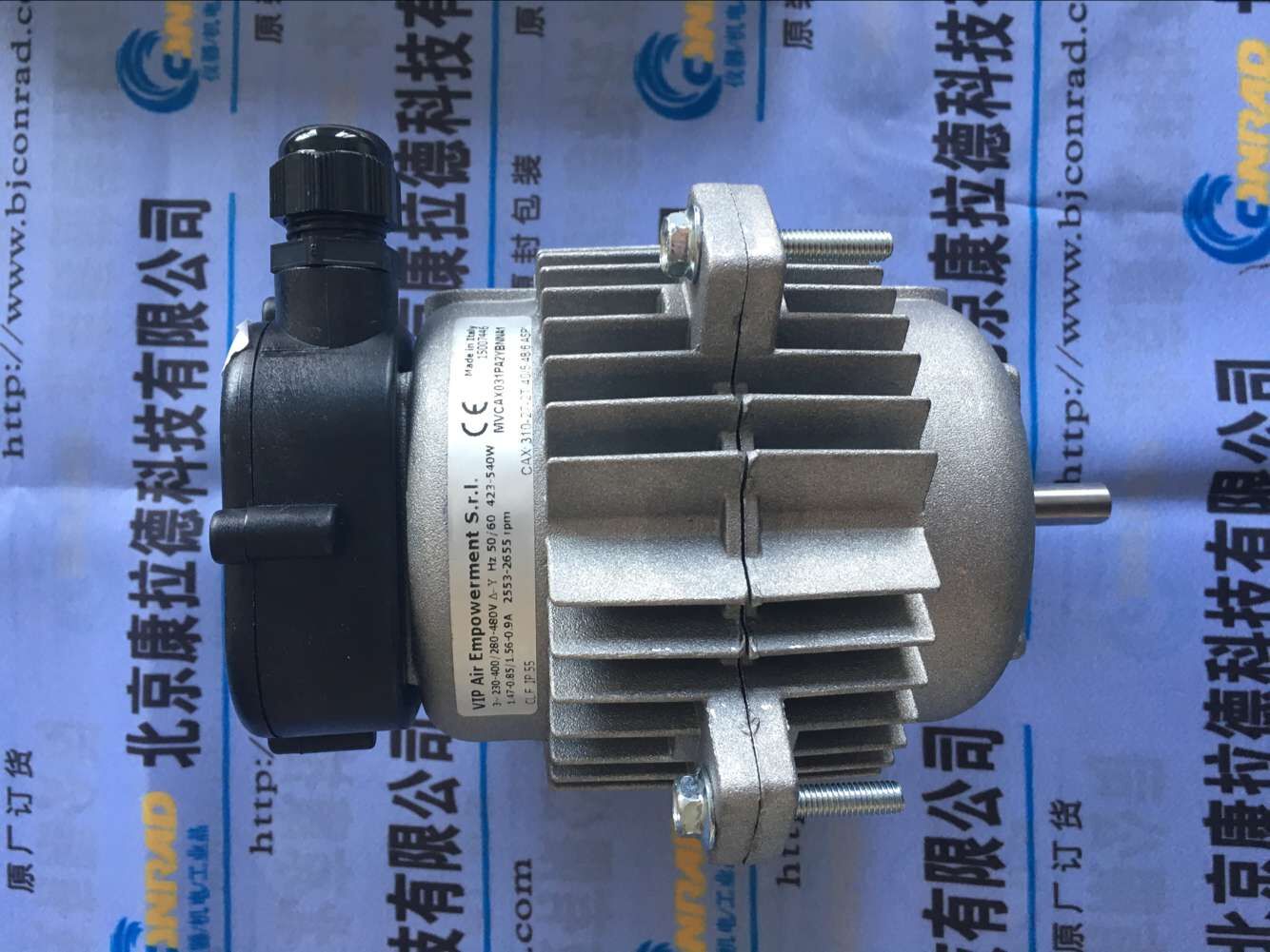 Dominator Pump AB P10ANN
