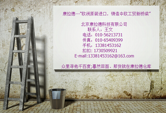 Finder 55.32.9024.0040