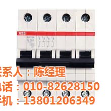 ABB՚_P(gun)-ABB·