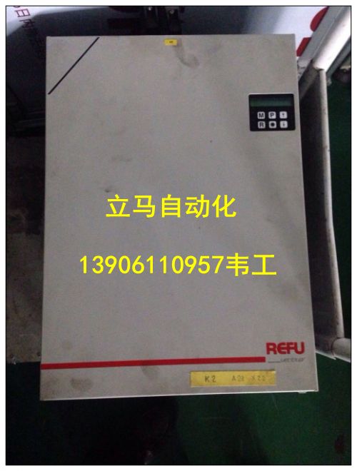 金湖OMRON伺服電機(jī)維修★濮陽歐姆龍伺服驅(qū)動(dòng)器維修