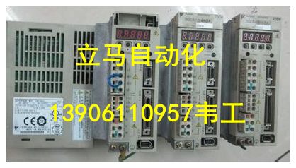 豐縣OMRON伺服電機(jī)維修★贛州歐姆龍伺服驅(qū)動(dòng)器維修