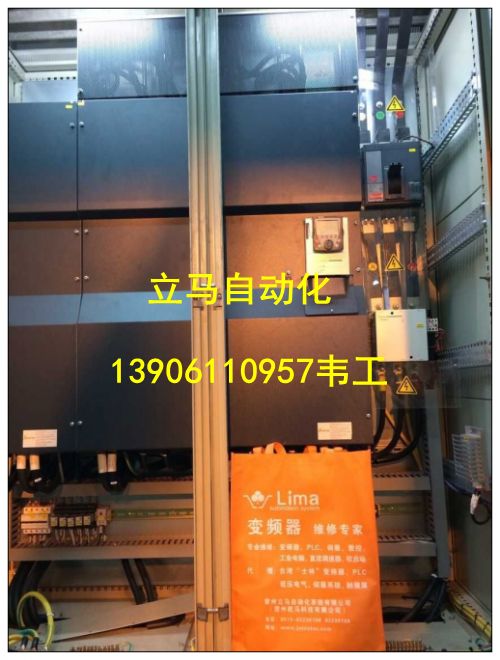 鎮(zhèn)江OMRON伺服電機(jī)維修★安慶歐姆龍伺服驅(qū)動器維修