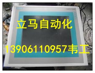 滁州OMRON伺服電機(jī)維修★齊齊哈爾歐姆龍伺服驅(qū)動(dòng)器維修