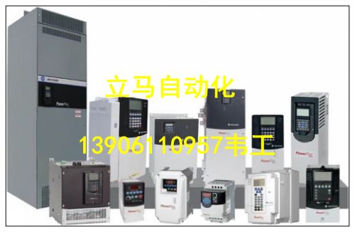宜興OMRON伺服電機維修★運城歐姆龍伺服驅動器維修