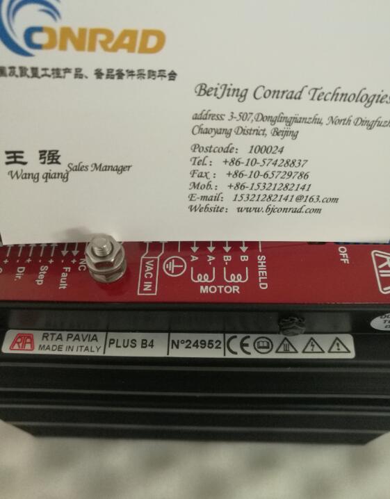 laservision 000.T1Q03.1001