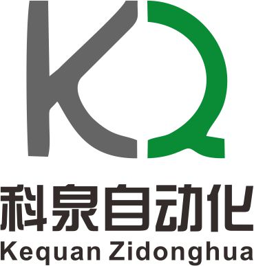 供應(yīng)CCD視覺定位系統(tǒng)，定位抓取，定位貼合