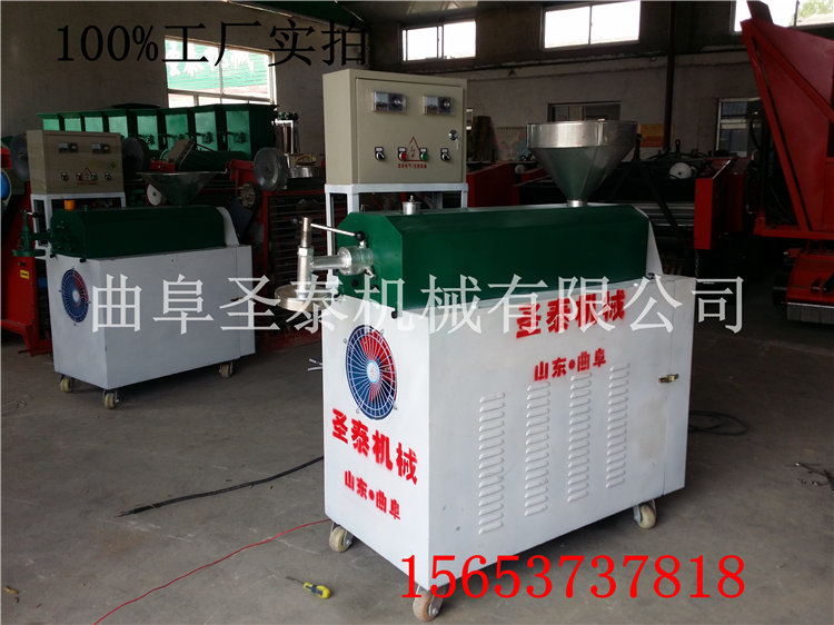 天津粉絲機(jī)設(shè)備  新型粉條機(jī)