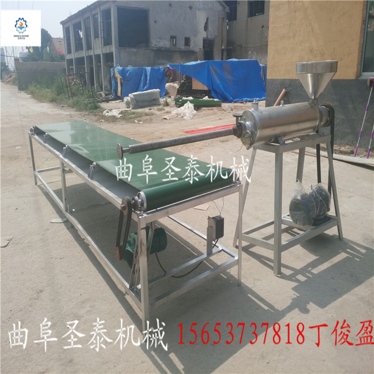 廣東粉條加工過程