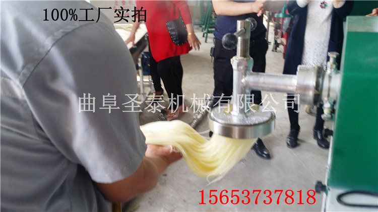無錫紅薯粉條加工機(jī)  淀粉設(shè)備價(jià)格