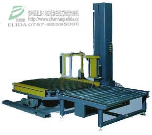 _ELD-1702ھʽбPp@CD(zhun)PD(zhun)֧Ђӣ/BTȫԄݔ;