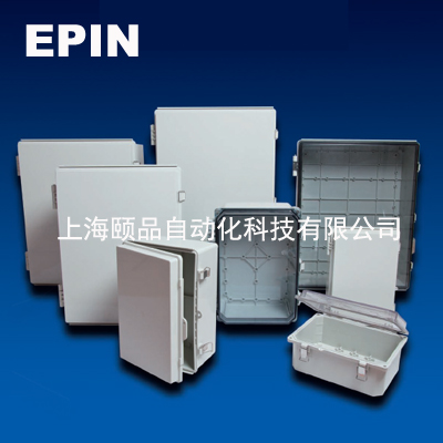 EPIN-UL認(rèn)證電氣接線盒，密封箱，電控箱