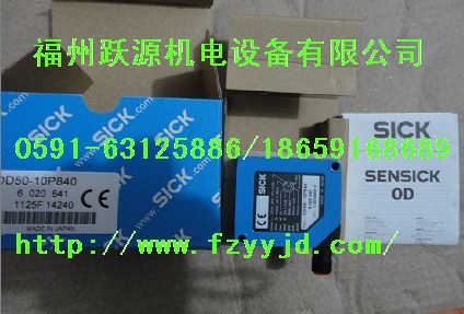 1042125 CLV650-6120現(xiàn)貨